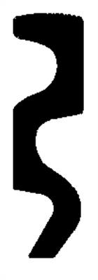 Schlagschlüssel - DOM alt kaufen - Multipick.com